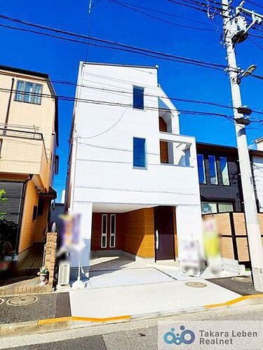 東京都足立区辰沼2丁目 6980万円 4LDK