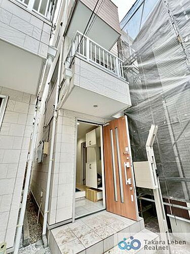 東京都足立区扇１丁目 3898万円