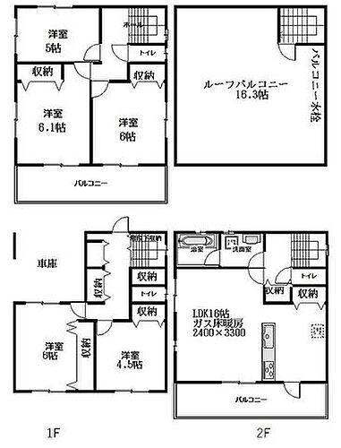 東京都荒川区東日暮里３丁目 10800万円