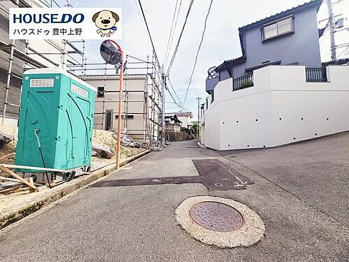 大阪府豊中市永楽荘３丁目 6480万円 4LDK