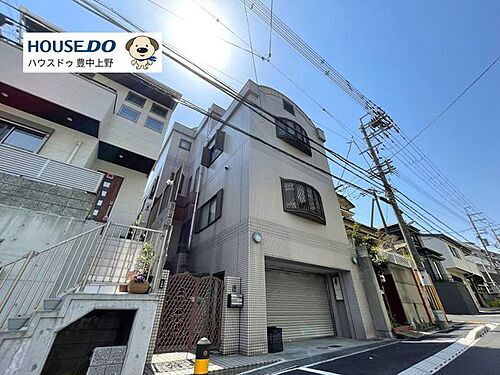 大阪府豊中市栗ケ丘町 6300万円