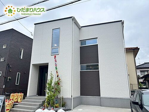 埼玉県鴻巣市北新宿 3980万円