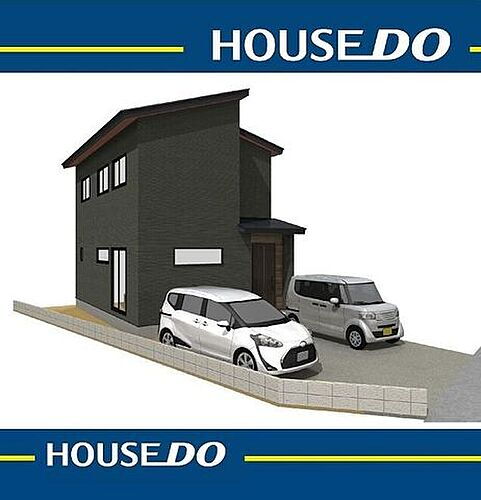 高知県高知市神田 3250万円 3SLDK