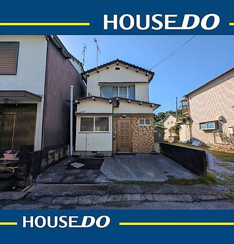 高知県高知市中秦泉寺 中古住宅