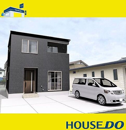 高知県高知市前里 3598万円 4LDK