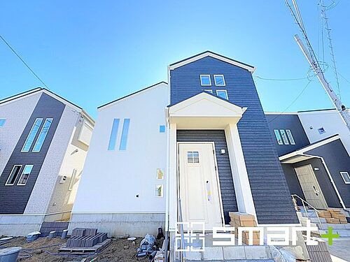 千葉県我孫子市下ケ戸 3798万円 4LDK