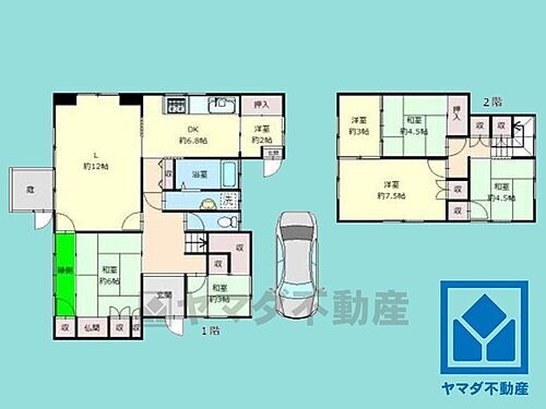 兵庫県西宮市苦楽園四番町 3000万円
