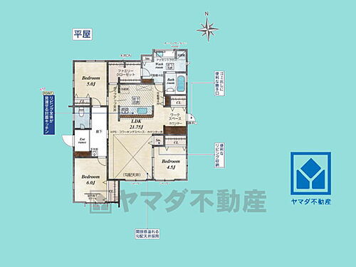 兵庫県西宮市すみれ台２丁目 3990万円 3LDK