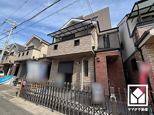 兵庫県尼崎市西難波町４丁目 中古住宅