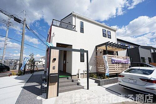 千葉県四街道市もねの里２丁目 4480万円