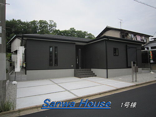 奈良県奈良市青山８丁目 3480万円 3LDK