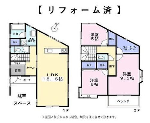 埼玉県草加市瀬崎２丁目 3380万円