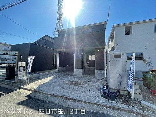 三重県四日市市堀木２丁目 2790万円 1SLDK