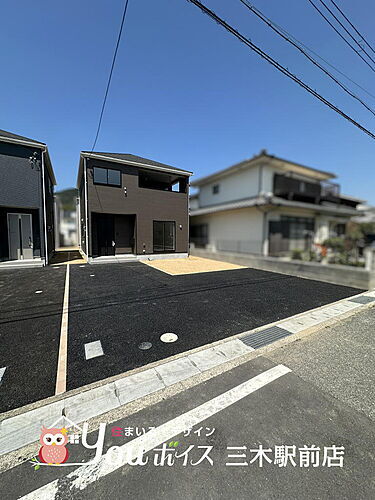 兵庫県加東市下滝野１丁目 2250万円 4LDK