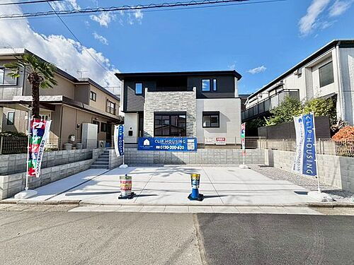 神奈川県横浜市戸塚区上矢部町 5699万円 4LDK