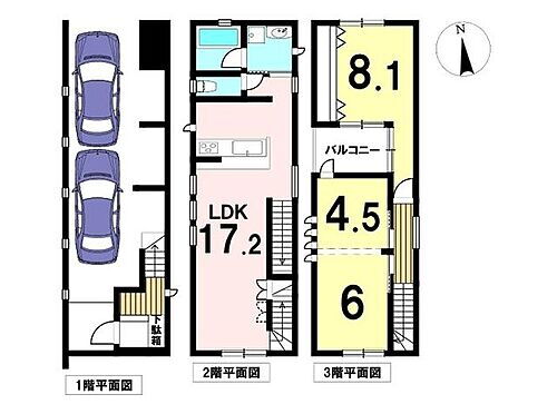 愛知県名古屋市緑区曽根３丁目 中古住宅