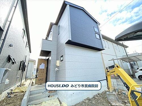 愛知県名古屋市緑区神の倉2丁目 4280万円 4LDK