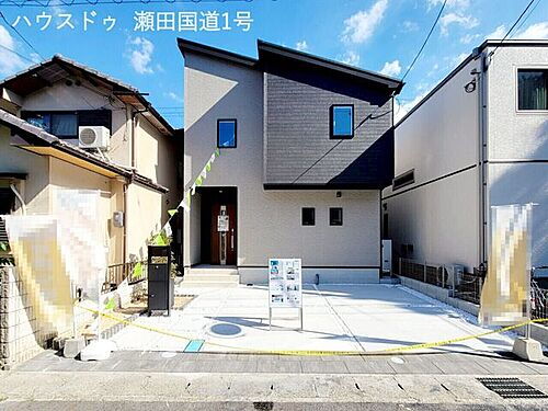 滋賀県大津市月輪５丁目 3280万円 4LDK