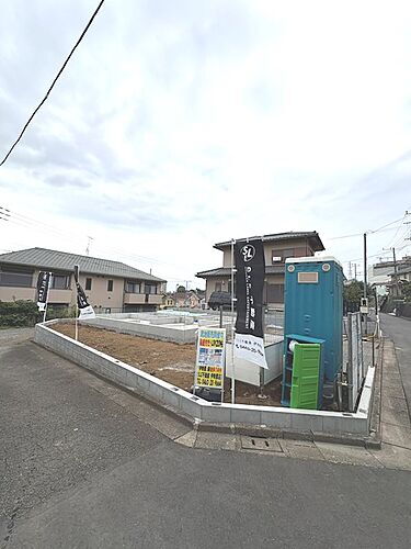 神奈川県伊勢原市桜台5丁目 4899万円 4LDK