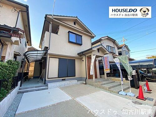 兵庫県加古川市別府町新野辺 1980万円