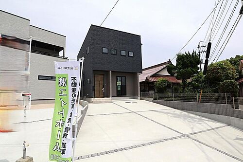 広島県東広島市八本松飯田５丁目 3280万円 4LDK