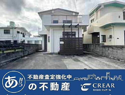 沖縄県沖縄市泡瀬１丁目 2890万円