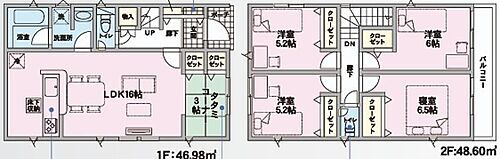 沖縄県うるま市石川２丁目 中古住宅