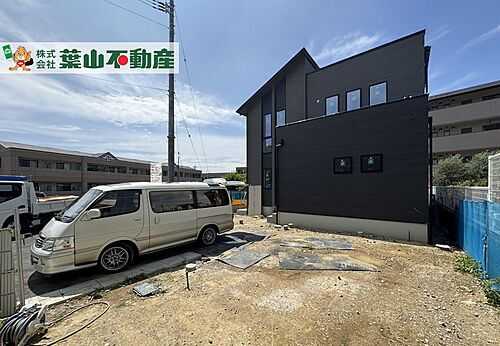 高知県高知市薊野東町 4480万円 4LDK