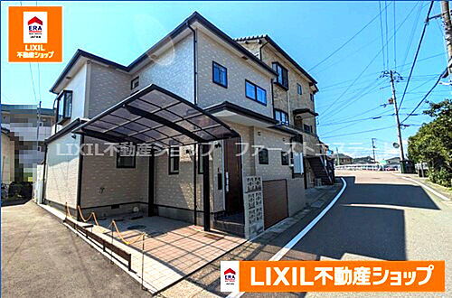 高知県高知市西久万 2380万円