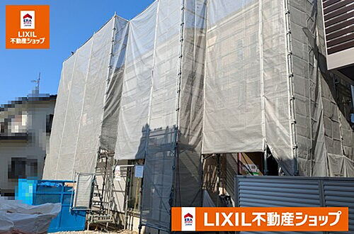 高知県南国市大そね甲 3698万円 4LDK