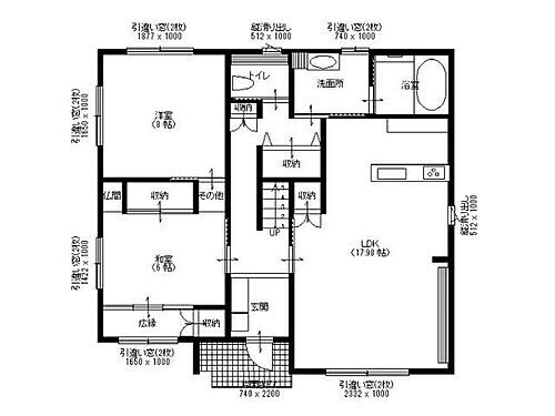 福島県いわき市小川町三島字仲屋敷 2780万円 2LDK