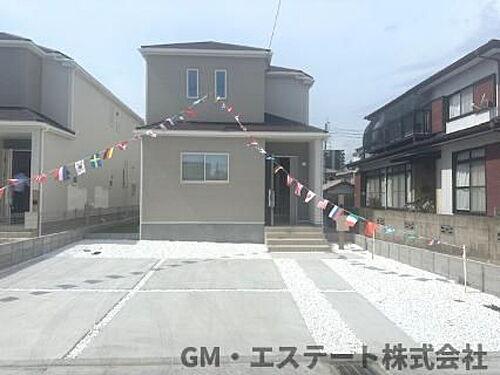 宮崎県宮崎市大和町 中古住宅