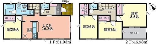 静岡県富士宮市黒田 2049万円 4LDK