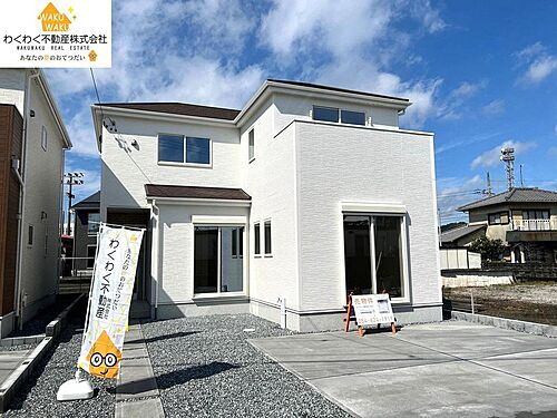 静岡県島田市宮川町 2700万円 4LDK