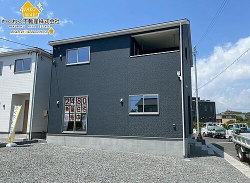 静岡県榛原郡吉田町片岡 2199万円 4LDK