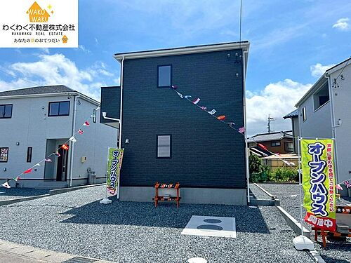 静岡県島田市金谷泉町 2199万円 3LDK