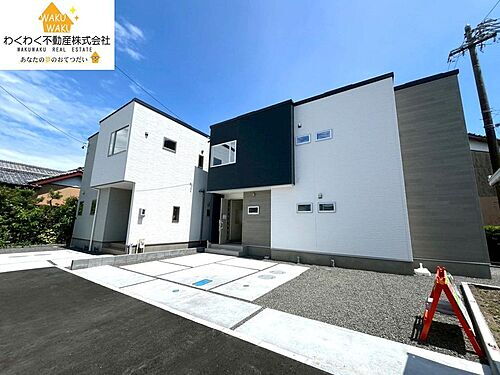 静岡県藤枝市高柳１丁目 2980万円 4LDK