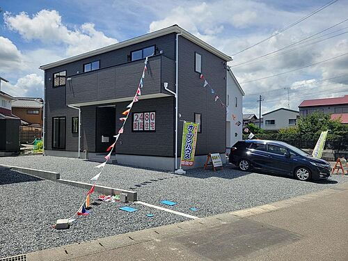 静岡県島田市金谷泉町 2199万円 4SLDK