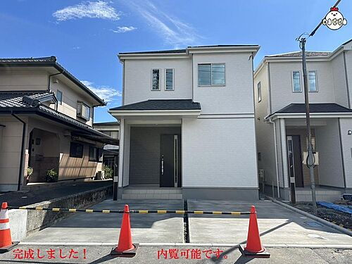 静岡県田方郡函南町塚本 3290万円 4LDK