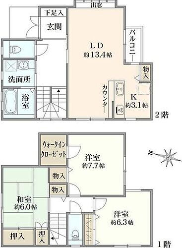 神奈川県横浜市神奈川区三ツ沢中町 3290万円
