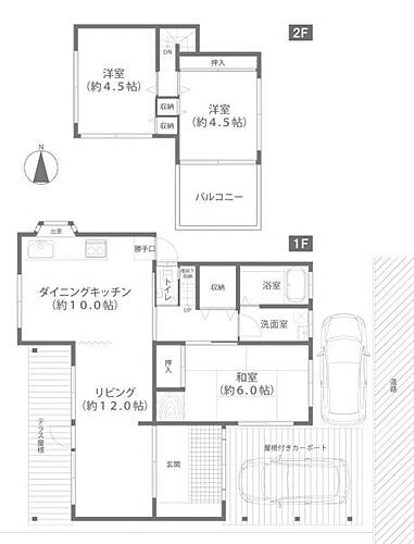 岡山県岡山市南区藤田 中古住宅