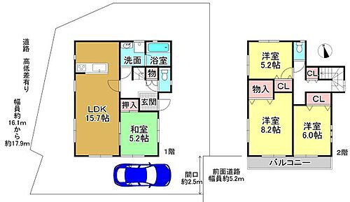 滋賀県大津市坂本６丁目 2380万円 4LDK