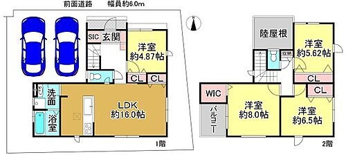 滋賀県大津市唐崎４丁目 3380万円 4LDK