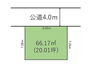 ソシアガーデン七左町１丁目　新築一戸建て 区画図