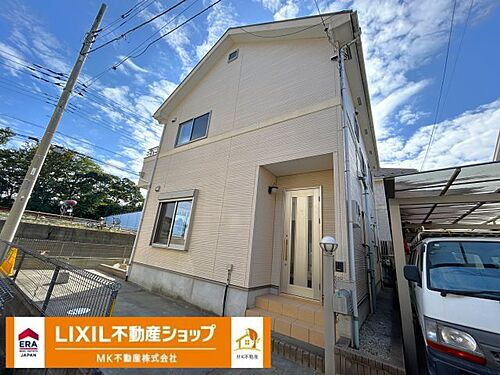 埼玉県志木市下宗岡４丁目 2299万円