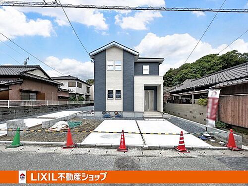 福岡県北九州市小倉北区菜園場２丁目 4098万円 4LDK