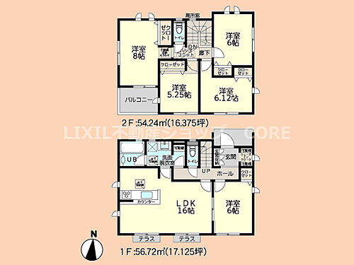 神奈川県相模原市南区麻溝台５丁目 4180万円 5LDK