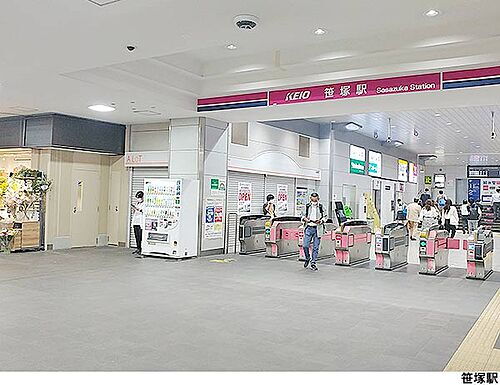 東京都杉並区方南１丁目 6980万円
