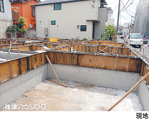 東京都中野区白鷺３丁目 9599万円 3LDK
