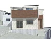 愛知県名古屋市緑区東陵 4380万円 4LDK